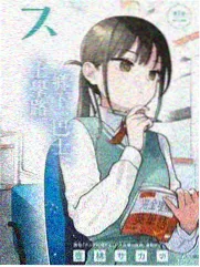 厨房里的辩论综艺封面图
